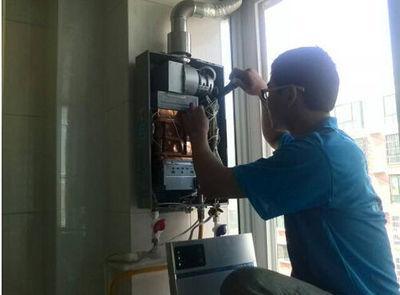 北京市桑普热水器上门维修案例